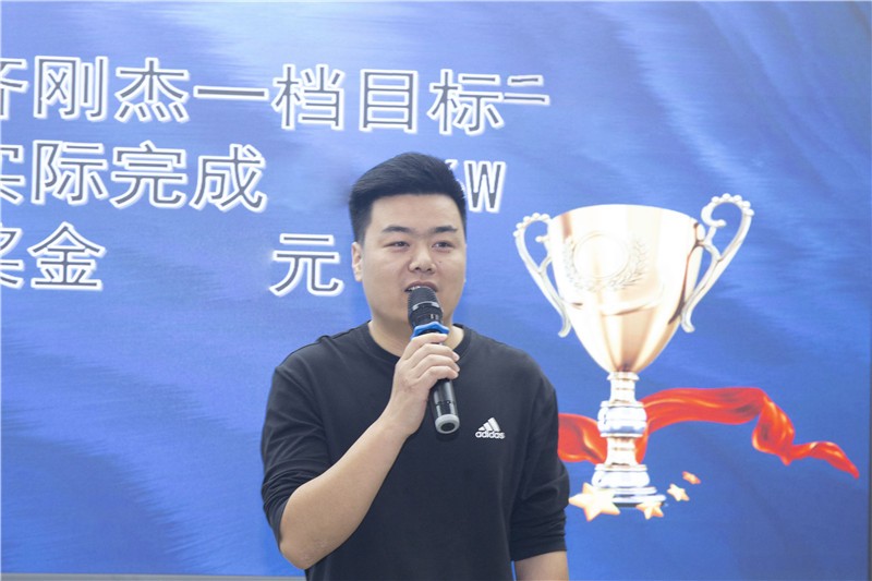 “國林地板濃情仲夏再起航”4月銷售總結暨5月培訓會圓滿成功