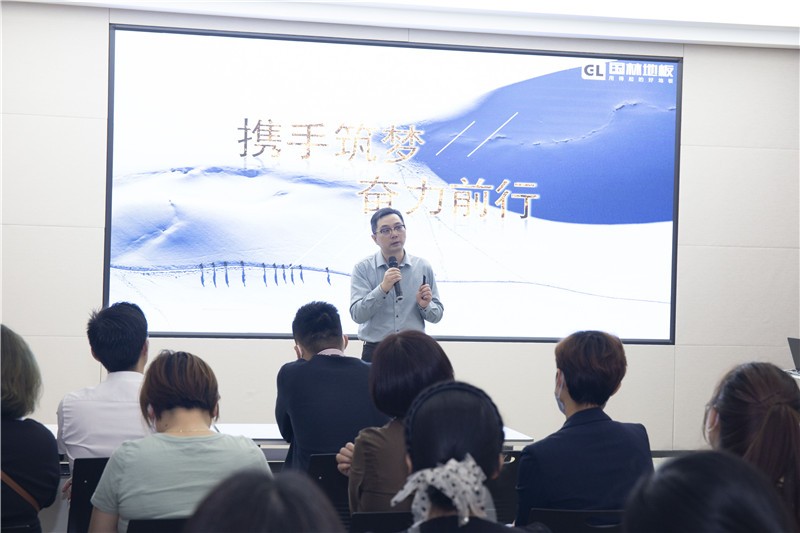 “國林地板濃情仲夏再起航”4月銷售總結暨5月培訓會圓滿成功