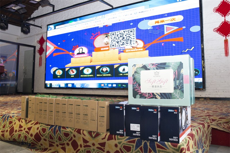 “六月蝶變 再創佳績”國林地板6月拓展PK會圓滿成功