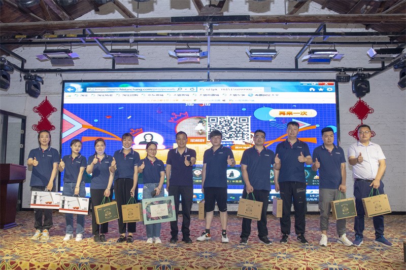 “六月蝶變 再創佳績”國林地板6月拓展PK會圓滿成功