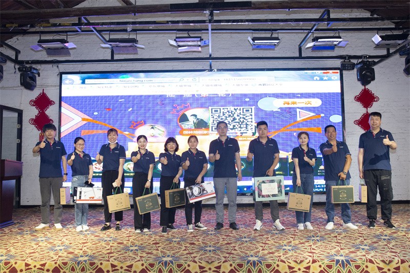 “六月蝶變 再創佳績”國林地板6月拓展PK會圓滿成功