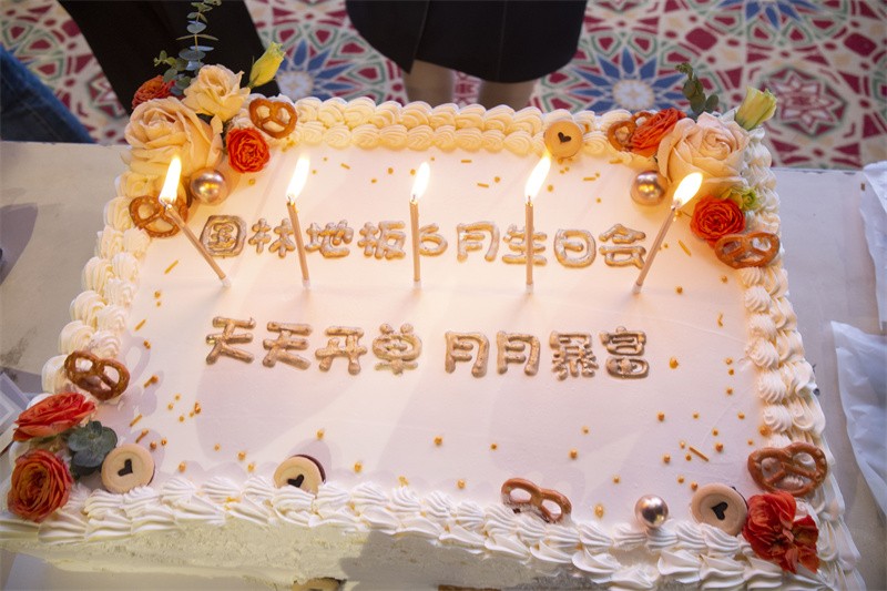 “六月蝶變 再創佳績”國林地板6月拓展PK會圓滿成功