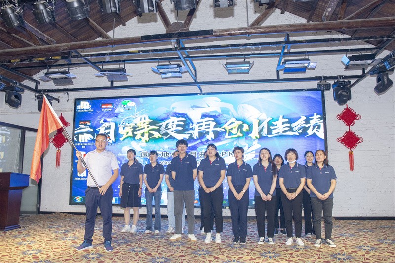 “六月蝶變 再創佳績”國林地板6月拓展PK會圓滿成功