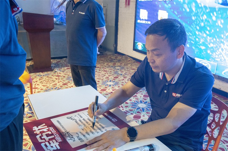 “六月蝶變 再創佳績”國林地板6月拓展PK會圓滿成功