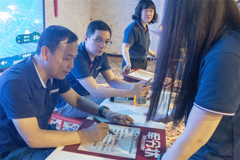 “六月蝶變 再創佳績”國林地板6月拓展PK會圓滿成功